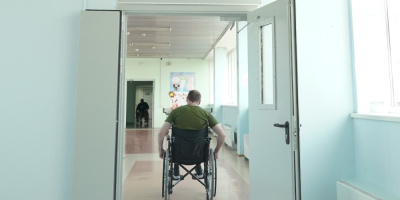 3 декабря — Международный день инвалидов